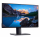 Dell U2520D czarny HDR - 547365 - zdjęcie 5